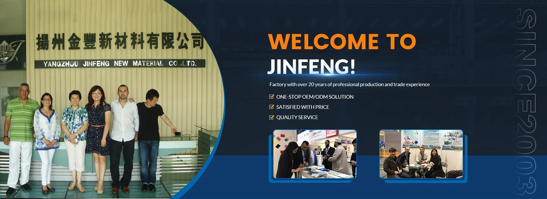 JINFENG NEW MATERIALS
